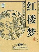 深入了解 天美糖心